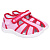 Сандалии Indigo Kids 105-065D